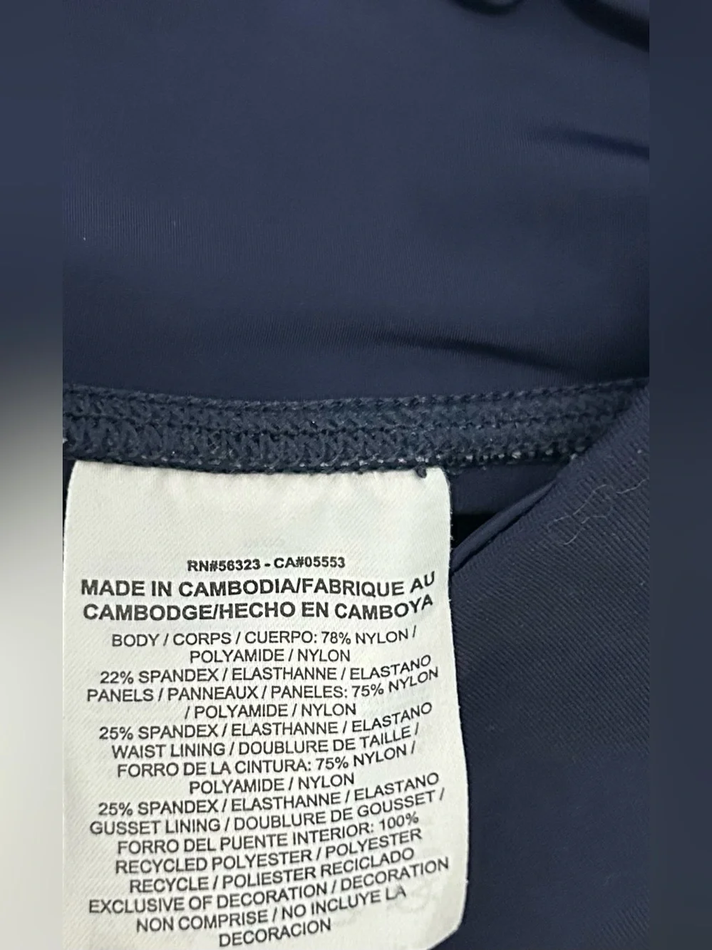 Nike‎ Dri-FIT Running Leggings Womens S Blue Compression Zip Pocket 890323-451